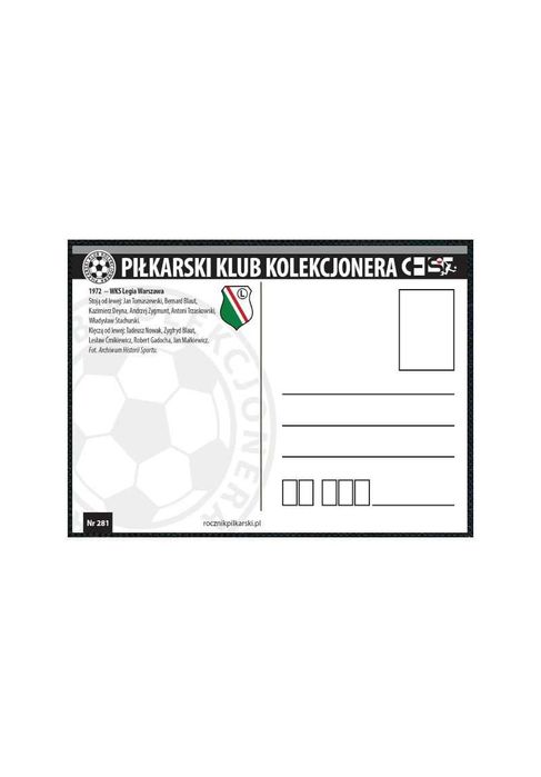 Pocztówka - 19.05.1982 Lech Poznań