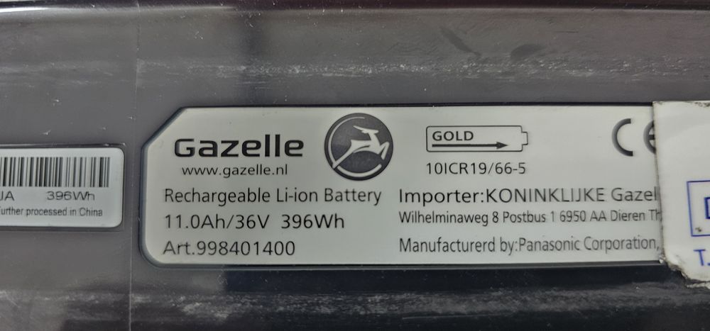 Bateria Gazelle Panasonic 36V.  W bagażnik Gold.