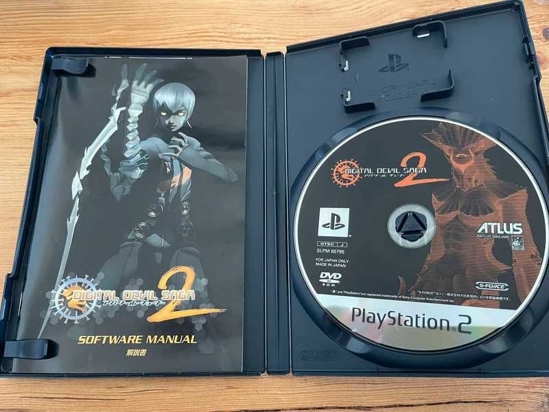 Digital Devil SAGA Avatar Tuner 2 - PlayStation 2