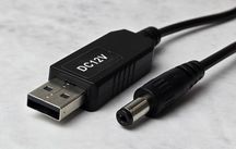 Кабель живлення до роутеру від повербанку (USB to 12V) 1м Новий