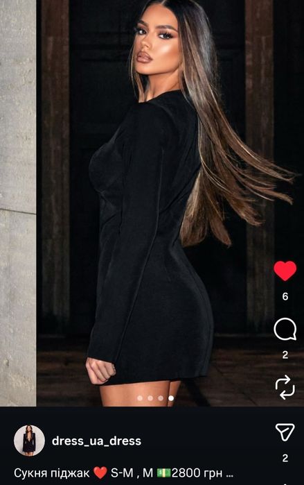 Нова сукня-піджак