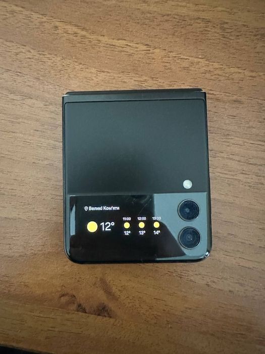 Samsung Galaxy Z flip 3