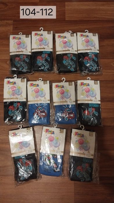 Колготки "Легка Хода".