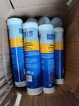25x smar litowy towot + 1 gratis