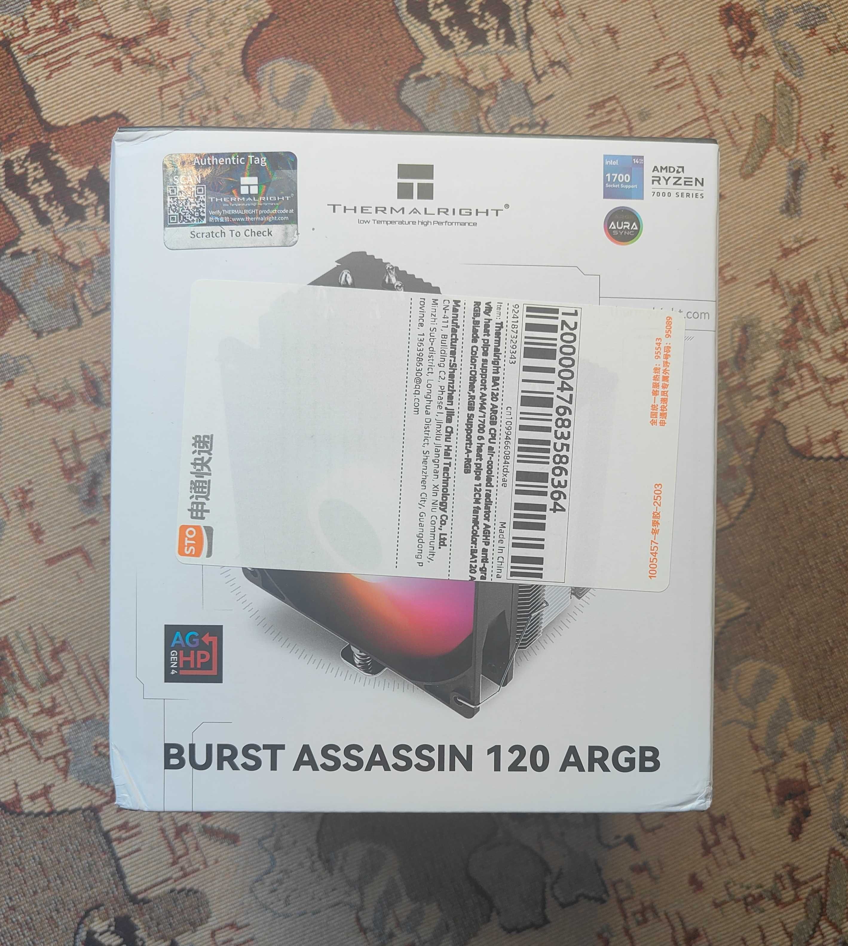 Кулер Thermalright Burst Assassin 120 ARGB 245W 154mm