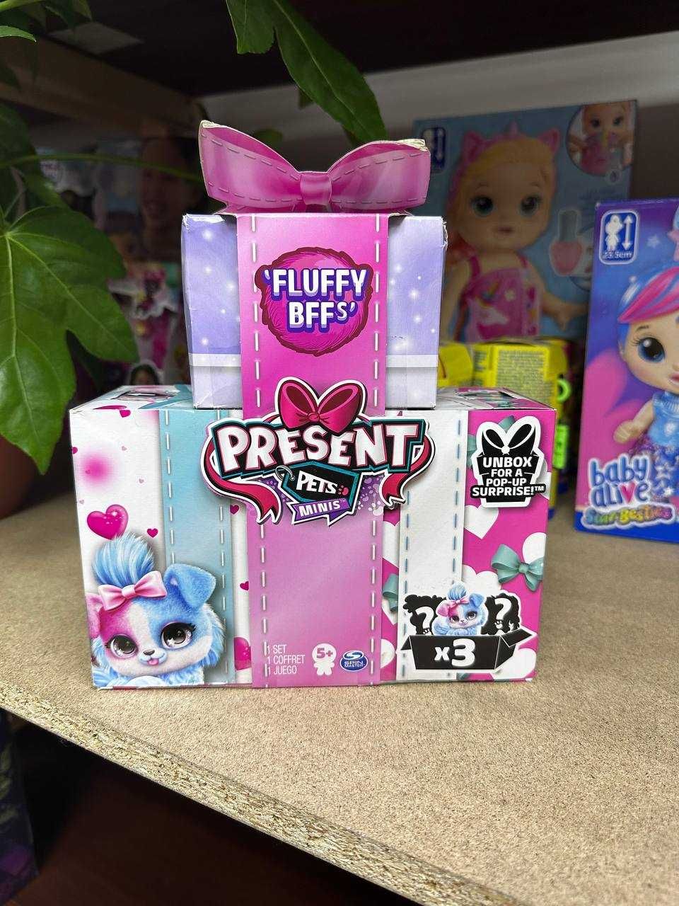 Набір плюшевих собачок 3 шт Present Pets Minis Fluffy BFFs 3-Pack