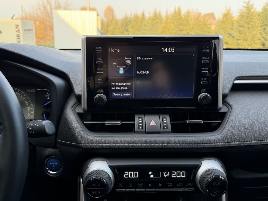 Toyota RAV4 Hybrid 2020 Official