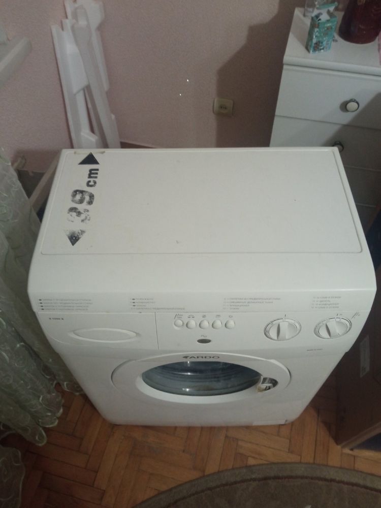 Продам пральну машинку Ардо ardo 5 кг(Італія)