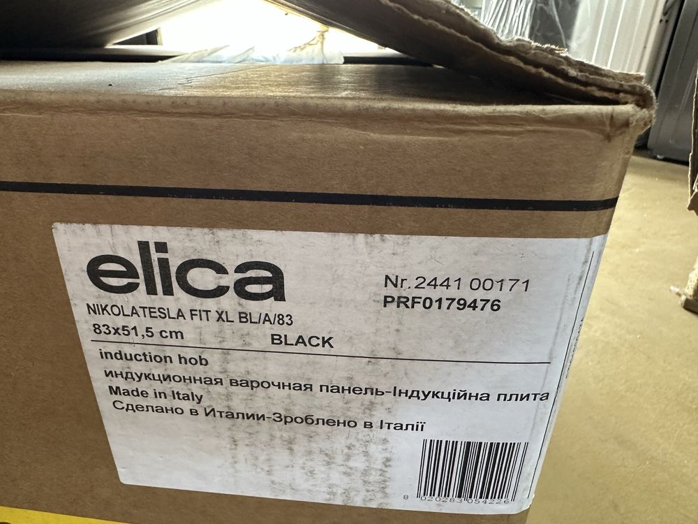 Nowa płyta indukcyjna z okapem Elica Nikolatesla FIT XL