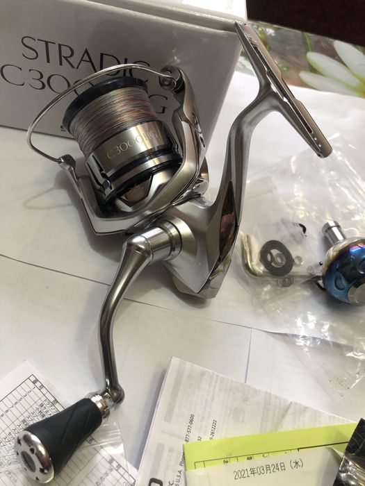 Shimano Stradic C3000HG