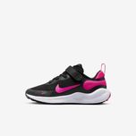 Кросівки дитячі Nike Revolution 7 (Psv) FB7690-002