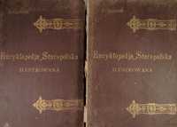 Encyklopedja Staropolska t. 1 i 4 - Z. Gloger 1902