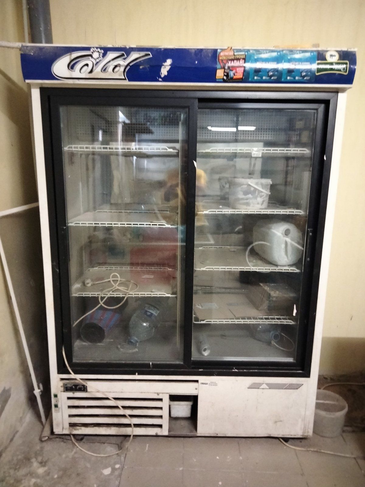 Продам холодильник для магазину, магазинное оборудование,витрина