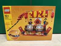 Klocki Lego 40678 kalendarz festiwalowy NOWE