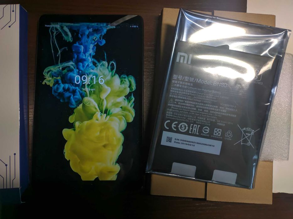 Планшет Xiaomi Mi Pad 4 Plus LTE 4G Wi-Fi GPS 4/64 10,1" с SIM картой