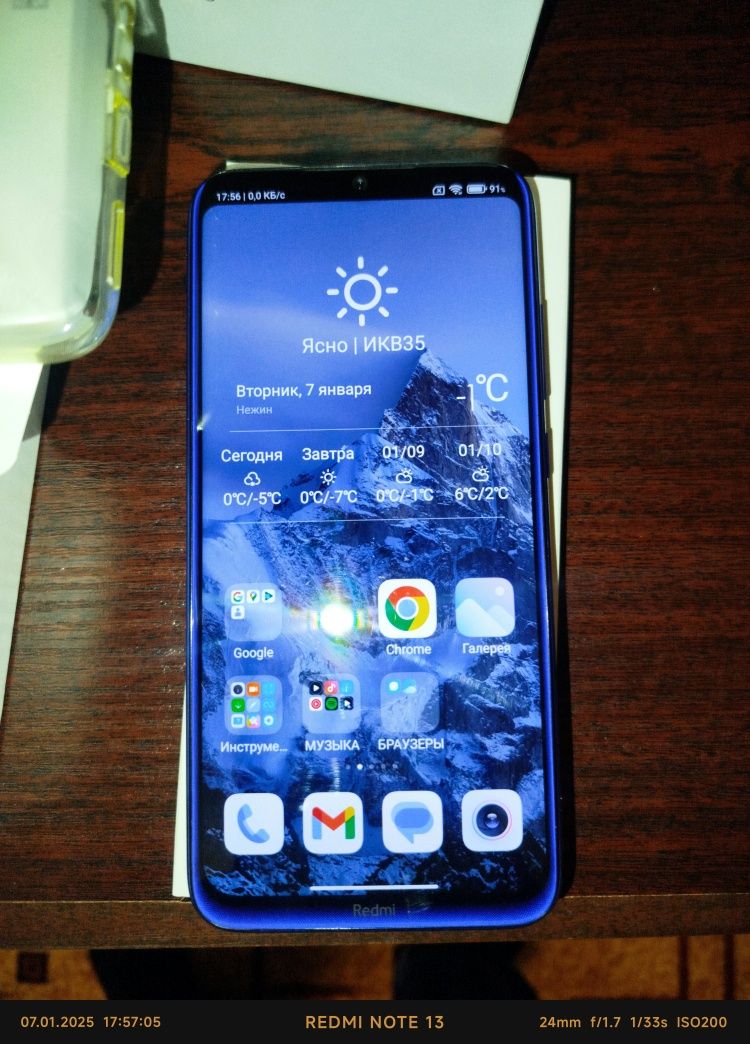 Redmi note 8 4/64