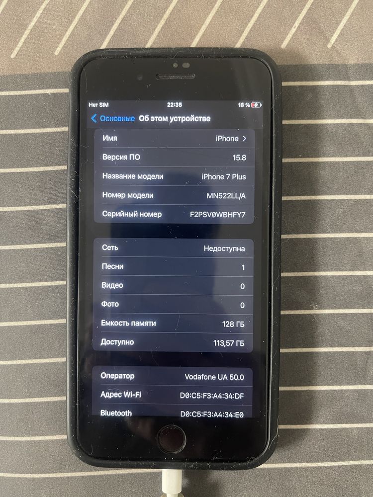 Продам Iphone 7 plus 128gb