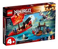 LEGO Ninjago 71749 Ostatni lot Perły Przeznaczenia