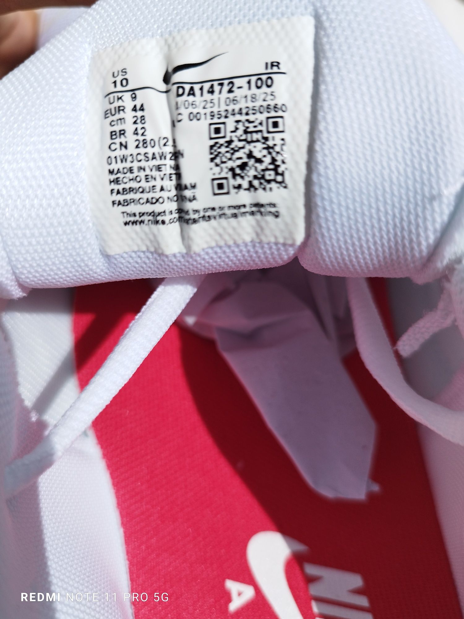 Tênis Nike Supreme air max