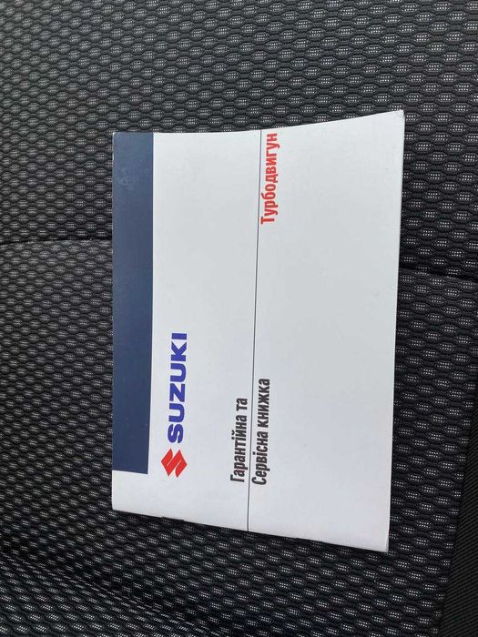 Продам Suzuki Vitara Официал 2020 68 пробега максимальная