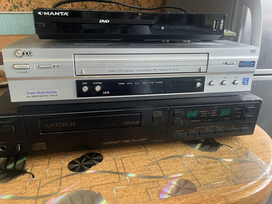 Відеоплеєр дівідіплеєр