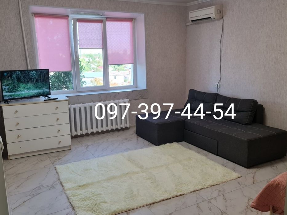 В центре свободна квартира.Квартира 1 комнатная посуточно.