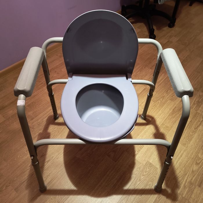 Krzesełko toaletowe
