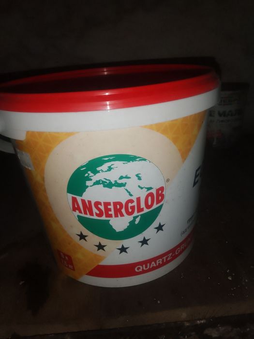 Кварцгрунтовка AHSERGLOP,7,5кг