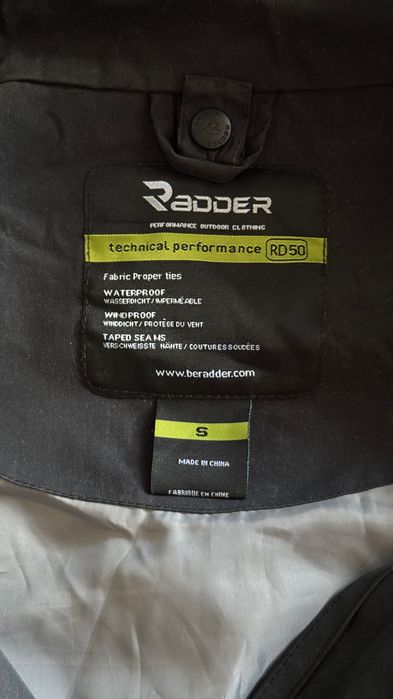 Парка RADDER з капюшоном