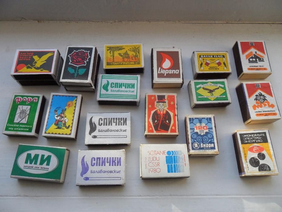 Спички коллекционные,сувенирные,антикварные,редкие и этикетки.