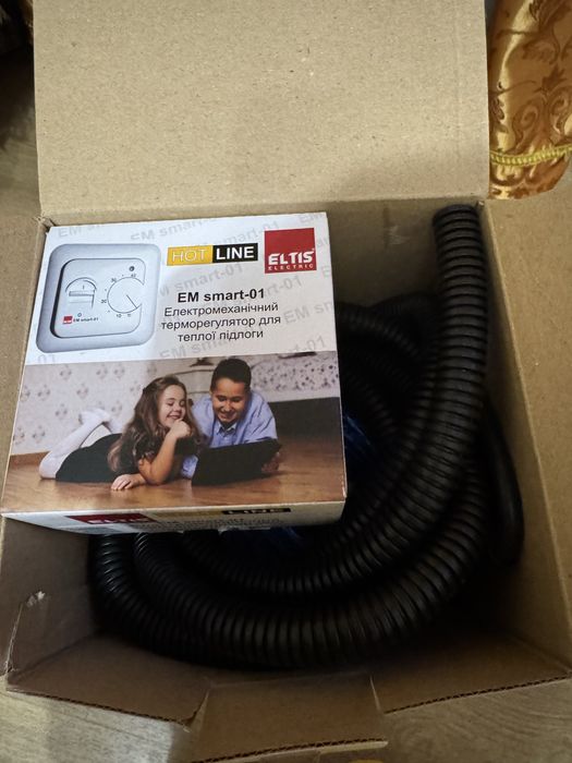 Темла підлога 340 Вт