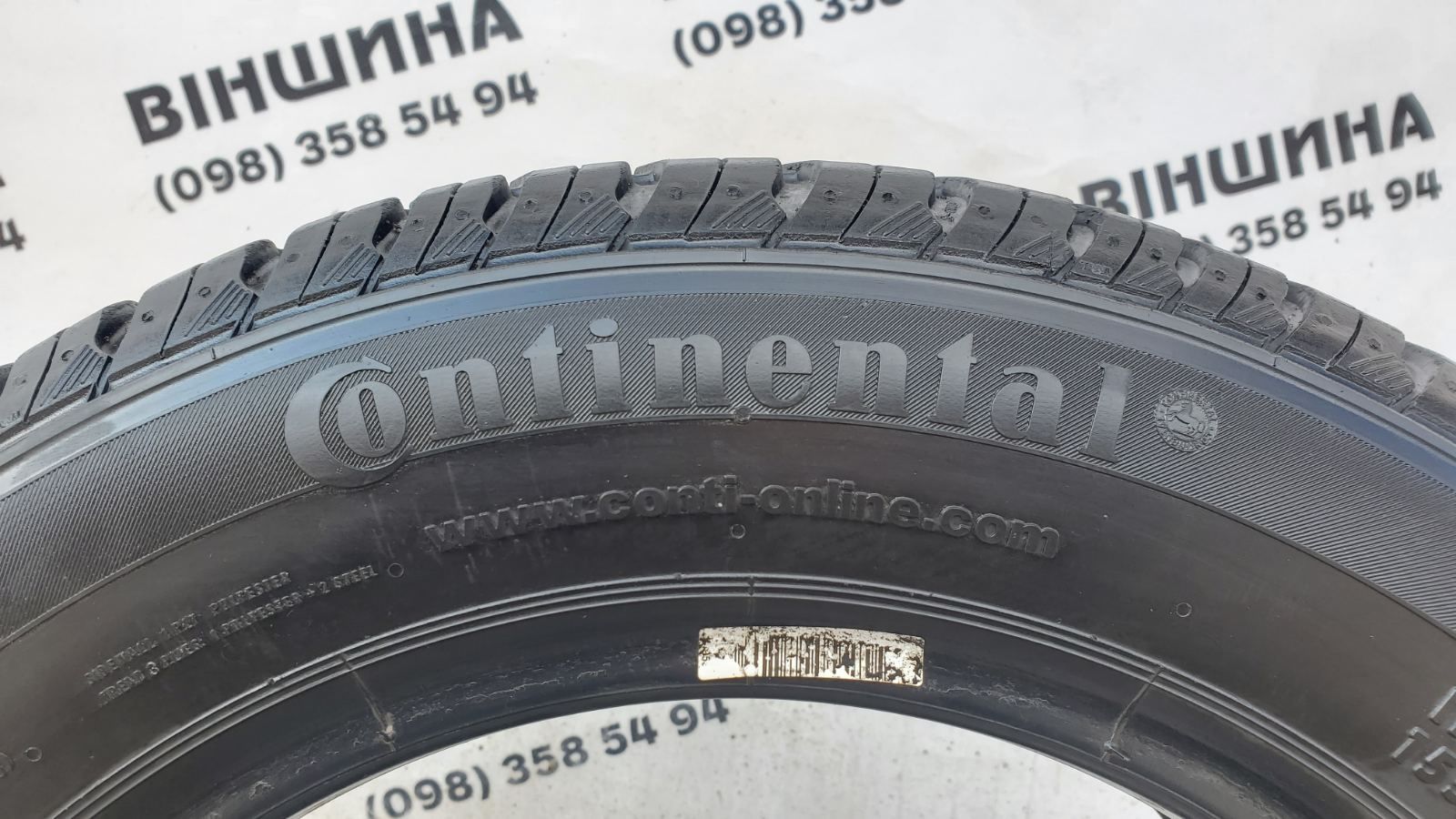 Шини 155/70 R 13 Continental ContiEcoContact 3. Колеса склад.