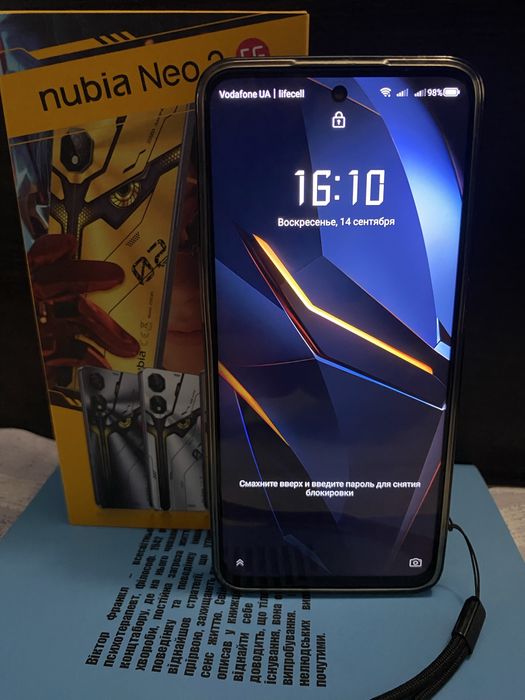 ZTE Nubia neo 2 silver 8/256