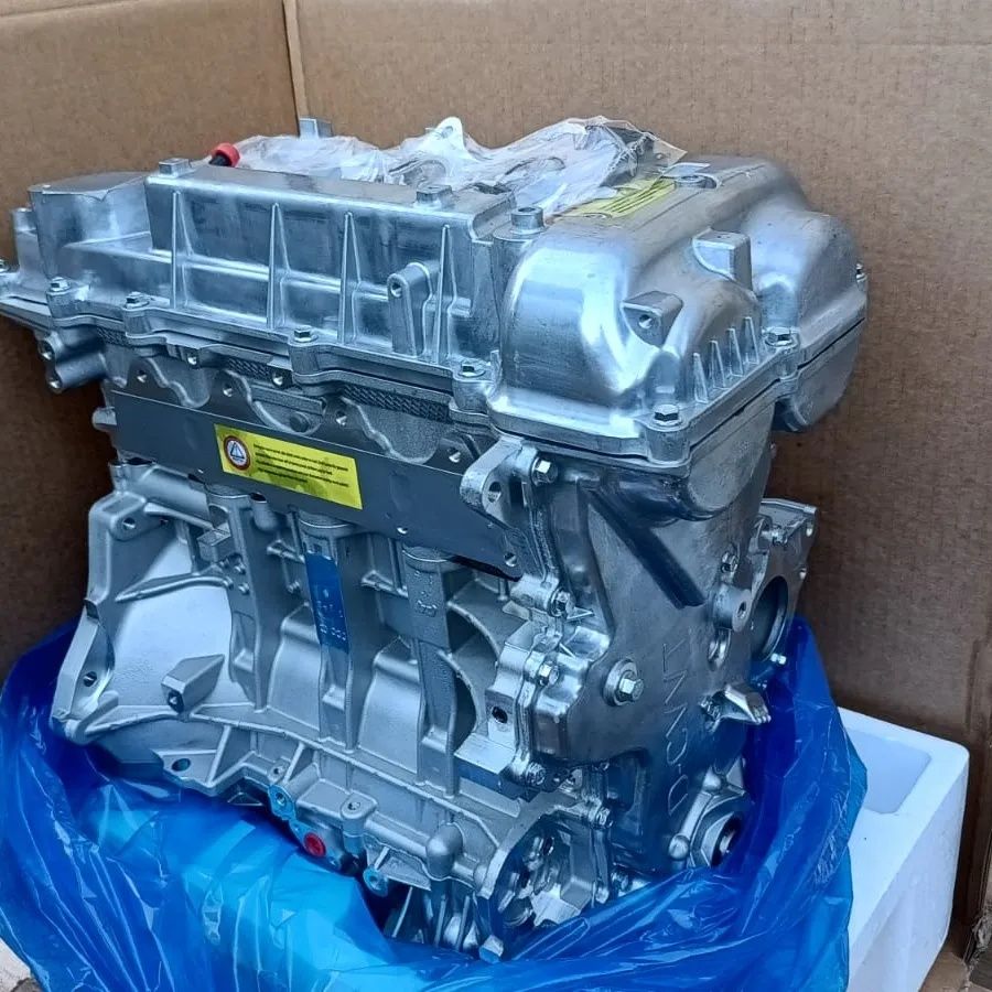 Silnik Kia Hyundai g4fa 1,4 g4fc 1,6 g4gc 2,0  silnik po ser