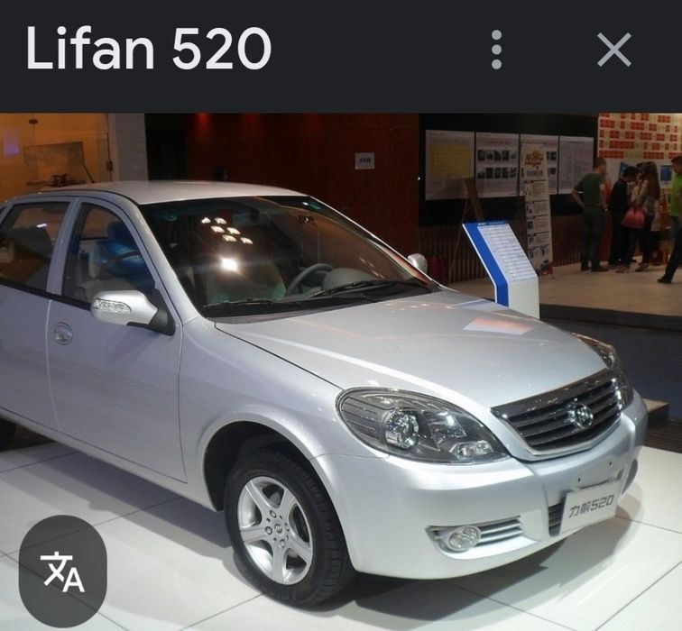 Lifan 520 1.6 Китай 106 к.с. кузовщина.