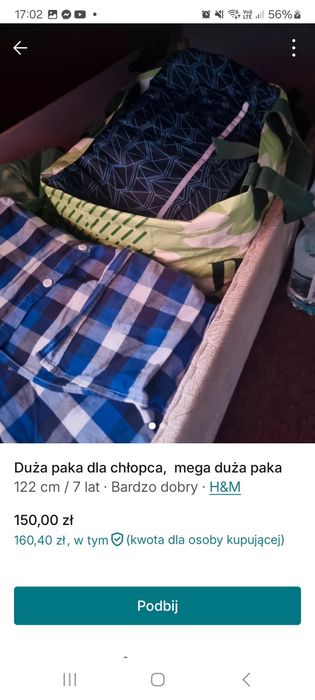Paka ubrań chłopięcych