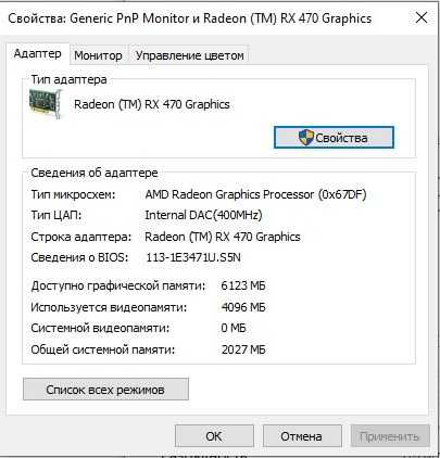 Игровой системник :i3-6100/8GB/240 SSD/RX470-4GB.  Гарантия!