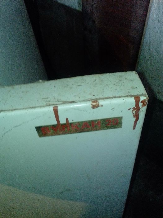 Котел газовий вулкан 20