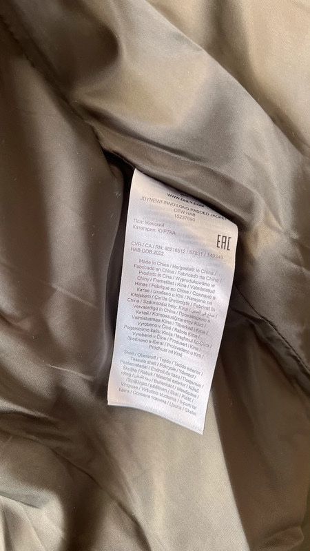 JDY płaszcz zimowy z wypełnieniem puchowy płaszcz pikowany