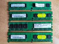 Оперативна пам'ять 1Gb PC2-5300U, PC2-6400, PC2-4200 для ПК