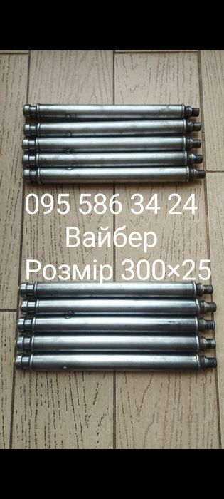 Мікросхема з телевізора