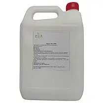 Концентрированный апельсиновый сок (65-67 ВХ) канистра 20л/26 кг