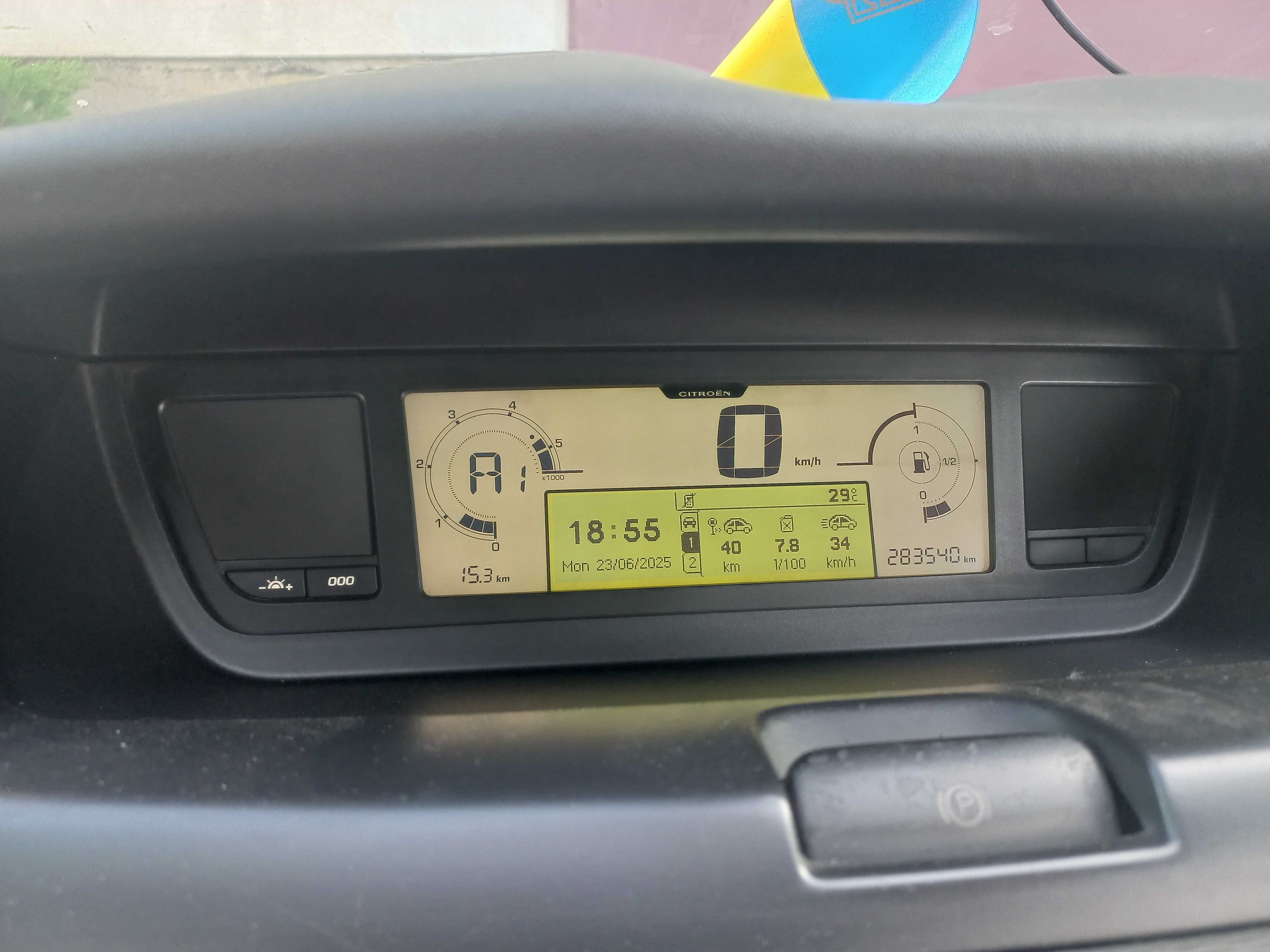 Авто Сітроен Гранд Пікасо