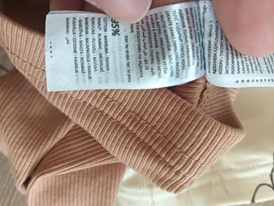 Krótkie legginsy dla niemowlaka  spodnie 68