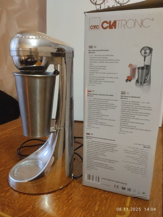 Вспінювач молока CLATRONIC BM 3472 Сhrom