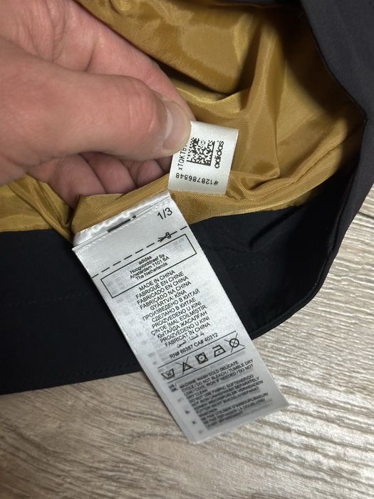 Вітровка Адідас Adidas Terrex