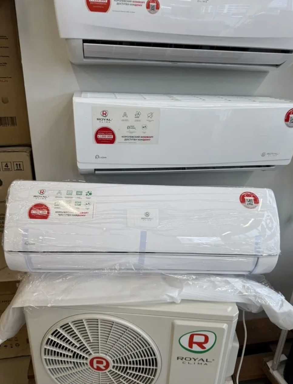 ДОСТАВКА БЕСПЛАТНАЯ! Кондиционер Midea Neoclima Idea продажа СО СКЛАДА