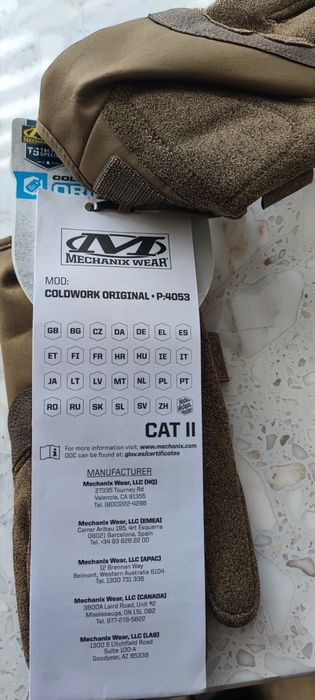 Рукавиці  військові