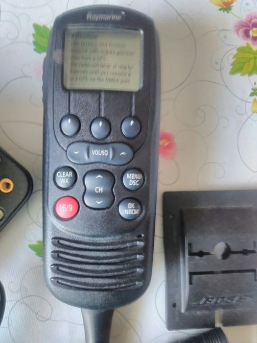 Радіостанція RayMic260