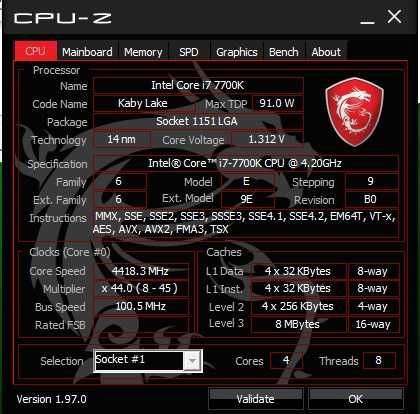 Процессор Intel Core I7-7700K 4c 8t 4.2Ггц s1151  SR33A